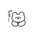 こぐまらスタンプ3（個別スタンプ：4）