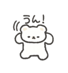こぐまらスタンプ3（個別スタンプ：5）