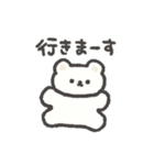 こぐまらスタンプ3（個別スタンプ：6）
