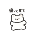 こぐまらスタンプ3（個別スタンプ：7）