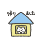 こぐまらスタンプ3（個別スタンプ：8）