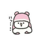 こぐまらスタンプ3（個別スタンプ：9）