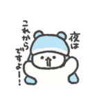 こぐまらスタンプ3（個別スタンプ：10）