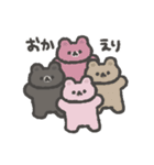 こぐまらスタンプ3（個別スタンプ：15）