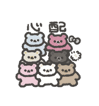 こぐまらスタンプ3（個別スタンプ：16）