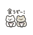 こぐまらスタンプ3（個別スタンプ：18）
