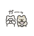 こぐまらスタンプ3（個別スタンプ：19）