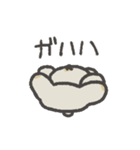 こぐまらスタンプ3（個別スタンプ：22）