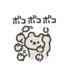 こぐまらスタンプ3（個別スタンプ：23）