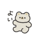 こぐまらスタンプ3（個別スタンプ：26）