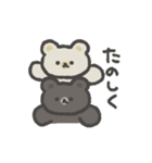 こぐまらスタンプ3（個別スタンプ：28）