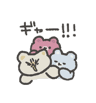 こぐまらスタンプ3（個別スタンプ：29）