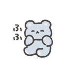 こぐまらスタンプ3（個別スタンプ：31）