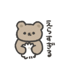 こぐまらスタンプ3（個別スタンプ：35）