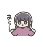 こぐまらスタンプ3（個別スタンプ：39）