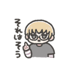 こぐまらスタンプ3（個別スタンプ：40）