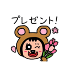 ポポベア 春を満喫！（個別スタンプ：3）