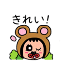 ポポベア 春を満喫！（個別スタンプ：4）