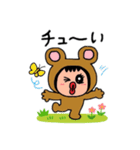 ポポベア 春を満喫！（個別スタンプ：9）