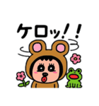 ポポベア 春を満喫！（個別スタンプ：10）