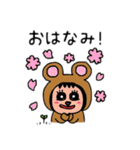 ポポベア 春を満喫！（個別スタンプ：16）