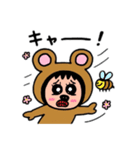 ポポベア 春を満喫！（個別スタンプ：18）