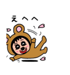 ポポベア 春を満喫！（個別スタンプ：20）