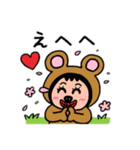 ポポベア 春を満喫！（個別スタンプ：21）