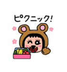 ポポベア 春を満喫！（個別スタンプ：22）