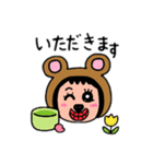 ポポベア 春を満喫！（個別スタンプ：25）