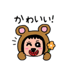 ポポベア 春を満喫！（個別スタンプ：26）