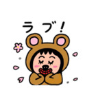 ポポベア 春を満喫！（個別スタンプ：28）