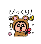 ポポベア 春を満喫！（個別スタンプ：30）