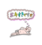 となりの圭吾さん（敬語）（個別スタンプ：8）