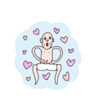 となりの圭吾さん（敬語）（個別スタンプ：13）