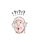 となりの圭吾さん（敬語）（個別スタンプ：27）