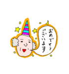 となりの圭吾さん（敬語）（個別スタンプ：36）