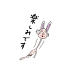 となりの圭吾さん（敬語）（個別スタンプ：38）