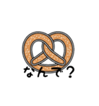 プレッツェルのスタンプ（個別スタンプ：14）