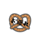 プレッツェルのスタンプ（個別スタンプ：15）