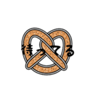 プレッツェルのスタンプ（個別スタンプ：24）