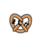 プレッツェルのスタンプ（個別スタンプ：25）