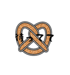 プレッツェルのスタンプ（個別スタンプ：32）