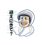 おじつらい（個別スタンプ：1）