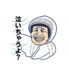 おじつらい（個別スタンプ：4）