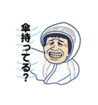 おじつらい（個別スタンプ：5）