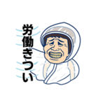 おじつらい（個別スタンプ：9）