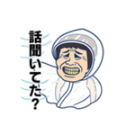 おじつらい（個別スタンプ：13）