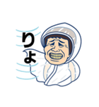 おじつらい（個別スタンプ：14）
