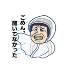 おじつらい（個別スタンプ：16）
